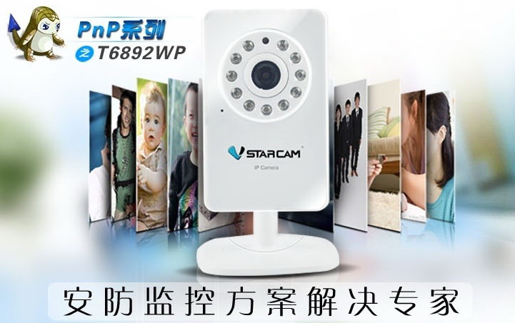 6832��Ƶ���