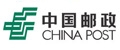 China Post